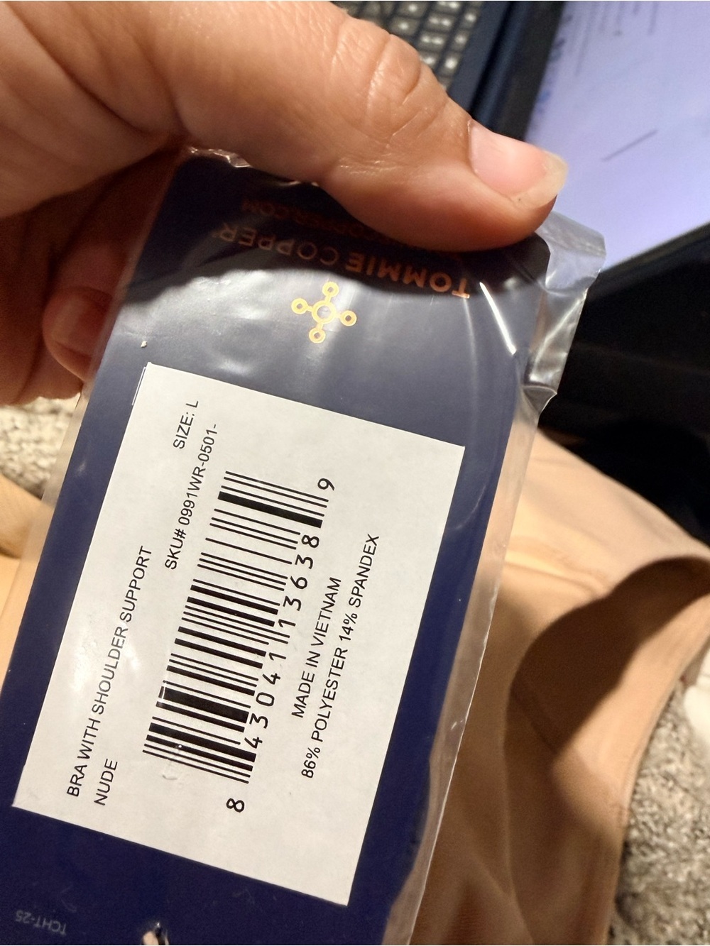 Seamless Nude Bralette Crop Top - Picture 5 of 7